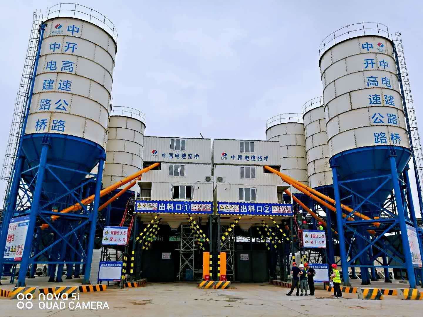 什么是HZS150型混凝土攪拌站設備？
